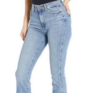 Women's high waist flare jeans
